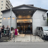 全ツアー終了❢❢　埼玉・西川口 Live House Hearts 先行試写会&トーク＋サイン会感想