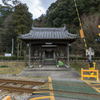 戌年だから犬に関係する神社へ行こう