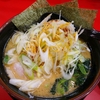 辛ネギラーメン。盛ト家