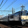 2023/01/25 相模線205系 配給列車