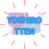 宇多田ヒカルさんと噂の「YOSHIROTTEN」さんは何者？年齢や職業も