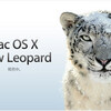 パレットの台車作りとMacOS X 10.6 Snow Leopardが届く