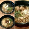 スシローのラーメンは本当に旨いのか