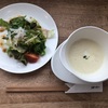 帯広市「rapo cafe（ラポカフェ）」デザート付きのパスタランチ♪