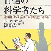 よーく考えよ 実験ノートは大事だよー ってミリカンさんが言ってた Ka Ka Xyzの日記