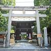 京都市上京区｜御霊神社（ごりょうじんじゃ）