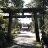 大神山神社奥宮