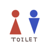 和式トイレ嫌いの俺が和式トイレの良い所を必死に探す記事。和式と洋式の差別化を考える