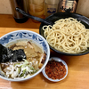 【今週のラーメン４４０７】 福は内 新宿曙橋店 （東京・曙橋） 辛つけめん 300g ＋ アサヒスーパードライ 中瓶　〜時を隔てて旨さ再認識！Ｒｅディスカバーまたおま豚魚！招福の旨さに浸れ！