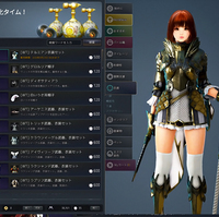 黒い砂漠アバター 課金下着の一覧オールカタログ Wt編 趣味の研究室 黒い砂漠アバター 課金下着の一覧オールカタログ Wt編 趣味の研究室