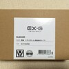 エレコムのトラックボール、M-XT3DRBKが届いた。