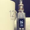 Covers for Wismec Reuleaux RX200S