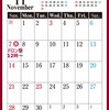 ★「ドロン祭」シネマライブ、来年も開催！（”おまけ”記事）