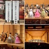 日本ヨハン・シュトラウス協会管弦楽団 第45回演奏会