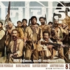 Sonchiriya