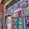 ウズベキスタン  サマルカンドの布市場　Yangi bozor
