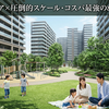 【銀行員が試算】クレストプライムレジデンス五番街は8,558万！ローン返済と維持費