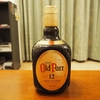 〖評価〗オールドパー12年の特徴とおすすめの飲み方