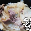 今日は丼まみれの一日でした