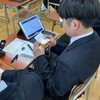 墨田区立錦糸中学校 授業レポート まとめ（2024年12月2日）