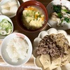 安心できる環境へ✨