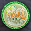 サクレ Wメロン！コンビニで買える値段やカロリーや味が気になるアイス商品