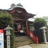 新田神社　後編