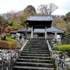 弘道寺と神様大集合の塔（静岡県伊豆市湯ケ島）