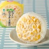 ファミリーマートから「コーンマヨネーズ寿司」が新登場！回転寿司で人気のお寿司を手軽に食べられるファミマ新商品です
