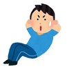 筋トレと同じくらい大切な〇〇！？　　筋トレ頑張りすぎていませんか？それ、逆効果なんです！