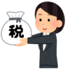 【家計管理】６月の主人の給与手取りアップ