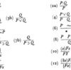 早すぎたアイデア: W. Kneale & M. Kneale, "The Development of Logic"を読む