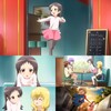 三者三葉第１１話は全キャラ多様のバレンタイン。臼田桜ちゃん愛の麻薬チョコで天国イキてえわ！！　★★★★☆