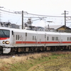 E491系（Easti-E）しなの鉄道検測