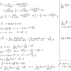 クリアー数学演習Ⅲ P31 70 解答