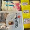 福島銘菓！