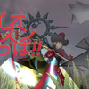 超暴走魔法陣・零＋やまびこの陣でノーライフロード狩りVer7.4魔法職Ver.をやってみたぞー