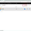 Microsoft Flow で遊んでみたはなし
