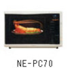 ナショナル電子レンジNE-PC70