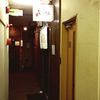 麺屋 じゅげむ / 札幌市中央区南5条西2丁目 社交会館ビル 1F