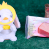 【桜のパウンドケーキ】ファミリーマート　2月25日(火)新発売、ファミマ コンビニ スイーツ 食べてみた！【感想】