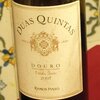 ポルトのグルメ…　タコと牛モツ…　次回のポルト旅のために