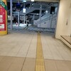 本厚木駅南口再開発完成！駅直結タワーマンションも完成！バス、タクシー、一般車分離でスムーズで快適になりました！