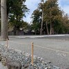 伊勢神宮