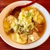馬さん餃子酒場（御徒町）ワンタンメン＋半炒飯