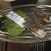 酒庵 朋さんの料理で酒がどんどん進んだ