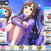 イベント「スバル」が始まっています！  