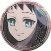 「鬼滅の刃 キャラクター絵巻カフェ IN UFOTABLE CAFE 第二期 くじ引き44MM缶バッジ 真菰VER.」2020の中で最もレアな作品を決める　プレミアグッズランキング　