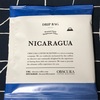 【733】ニカラグア