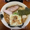 茨城県東海村、ラーメン『覇道』がウマかった！